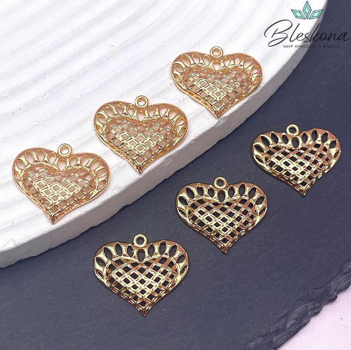 18,7*20,8мм Цвет золото, Подвеска Сердце сеточка 