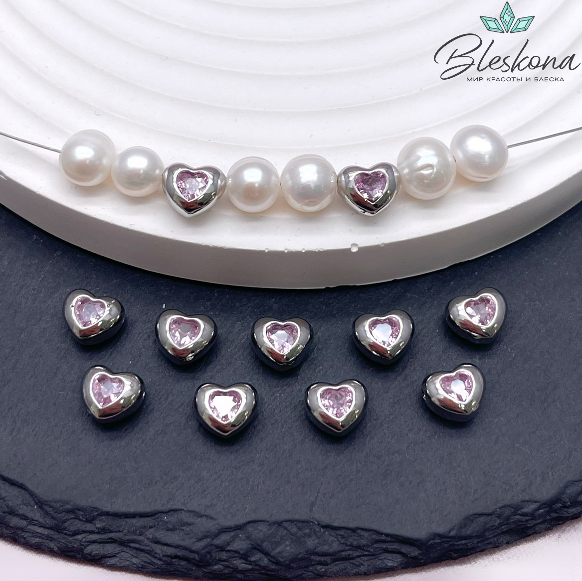 6,6*7,8 мм Цвет серебро, Бусина Сердце розовый циркон