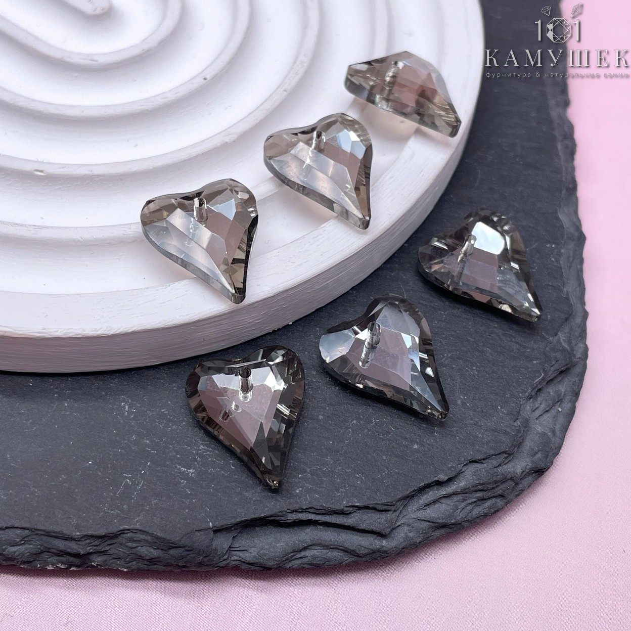 17,5*14,5 мм, Подвеска сердце стекло белое с переливом (Satin F) уп. 2 шт