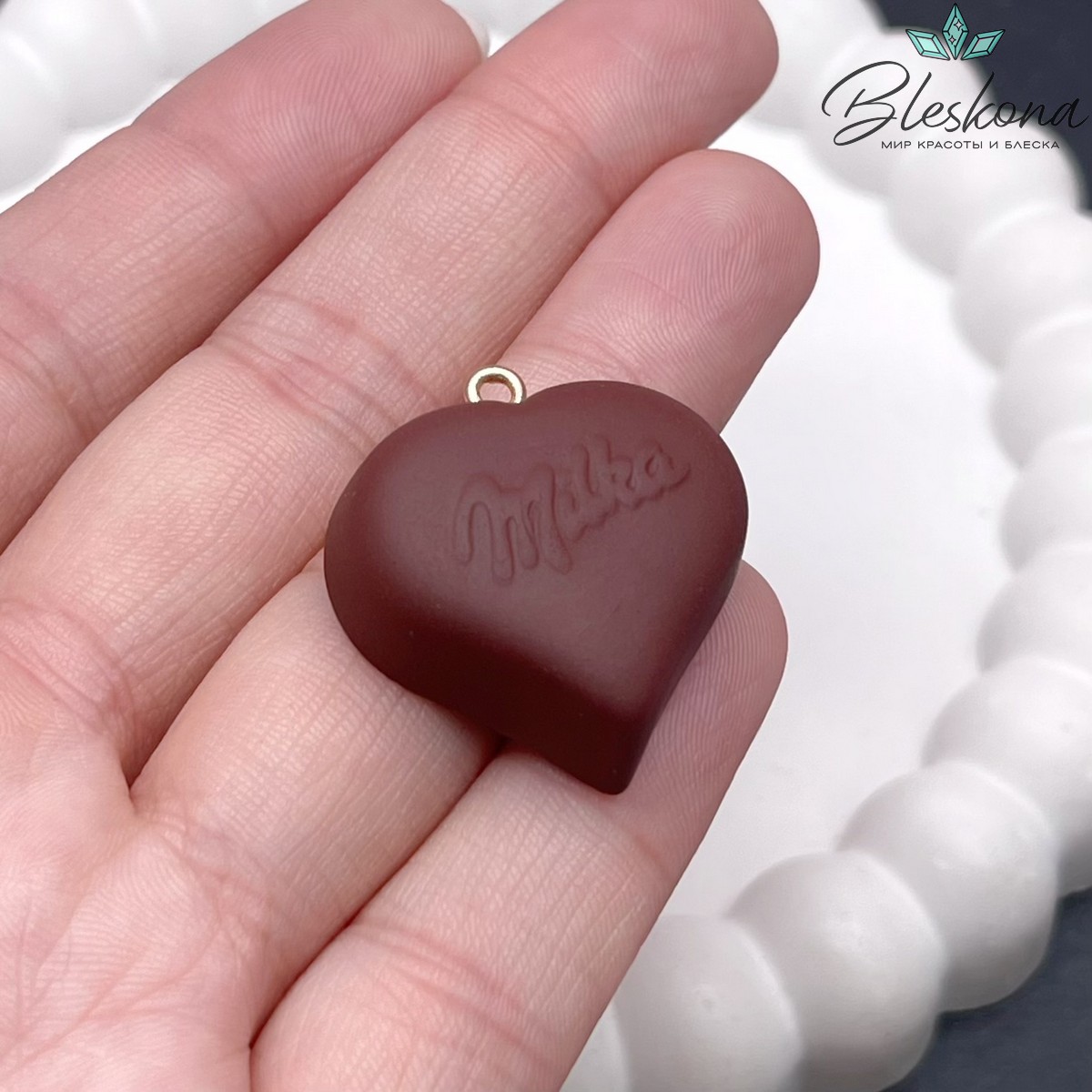 28*26 мм, Цвет золото, Подвеска шоколад Milka