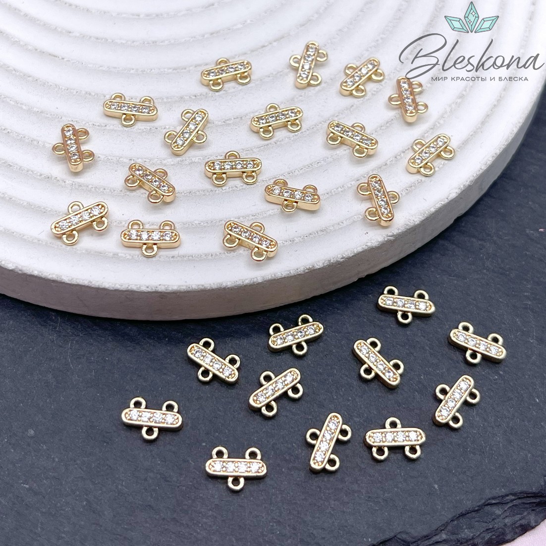 5,7*8мм,цвет золото,Разветвитель на 2 ряда с цирконами 