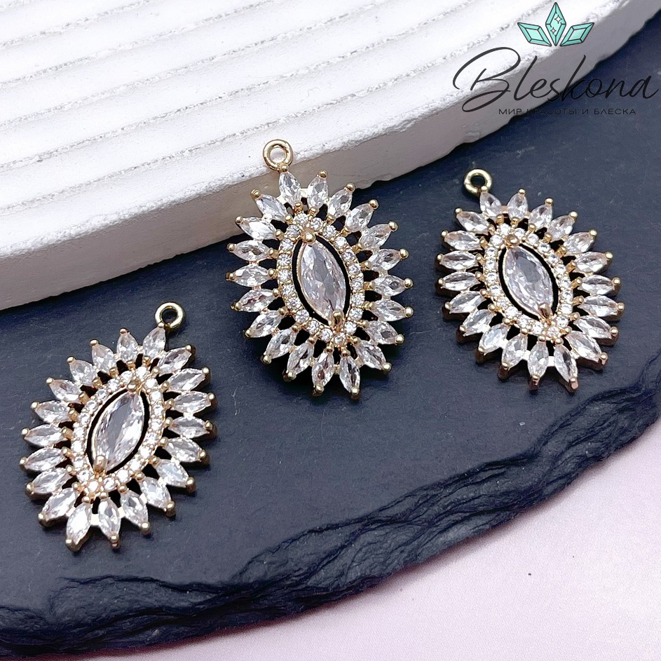 26*18 мм Цвет золото, Подвеска с цирконами 