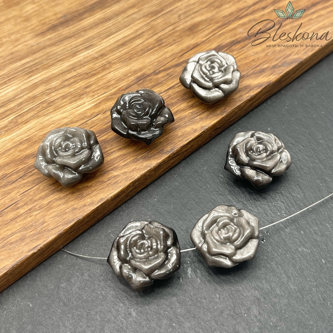 Резная бусина Роза Обсидиан серебристый  19 мм