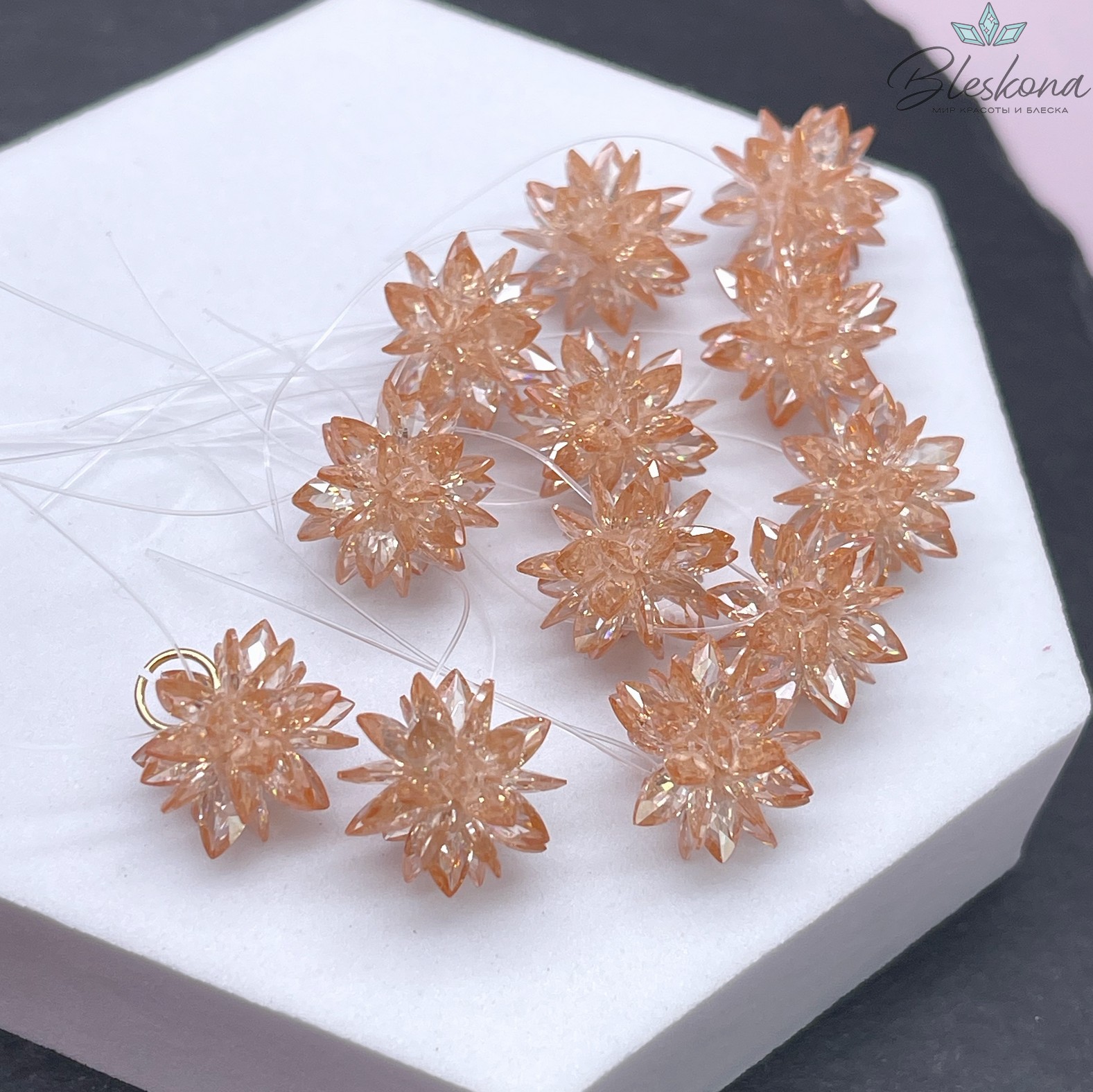 10*13 мм, Подвеска Циркон шампань ежик (кубический цирконий, фианит) 