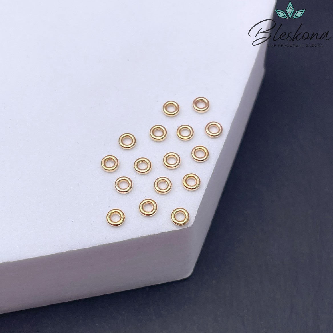 4*1 мм Цвет золото, Колечки неразъемные уп. 1 гр. 