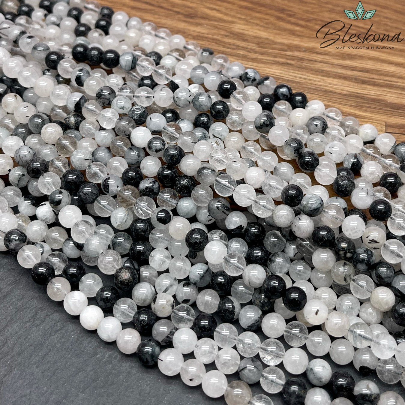 Кварц Рутиловый Турмалиновый №1 6мм