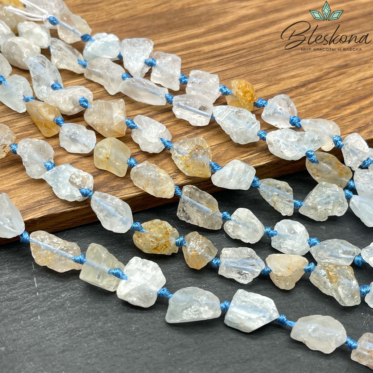 Аквамарин куски №1 10-12 мм