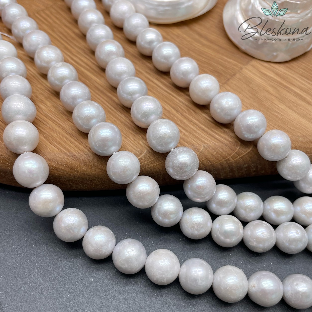 Жемчуг шар серый 11 мм 