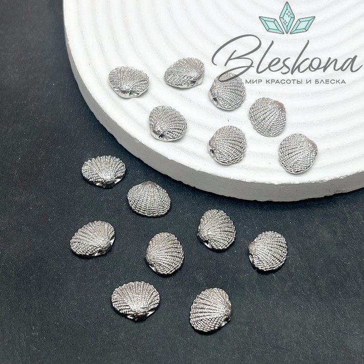 11*13 мм Цвет серебро, Подвеска Ракушка 