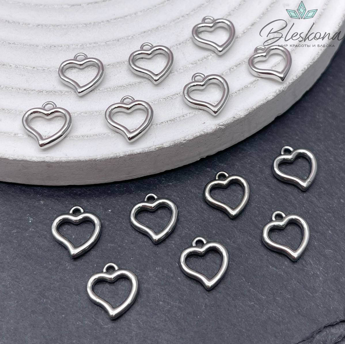 Подвеска Сердце мини контур, цвет серебро 9*10мм Люкс 
