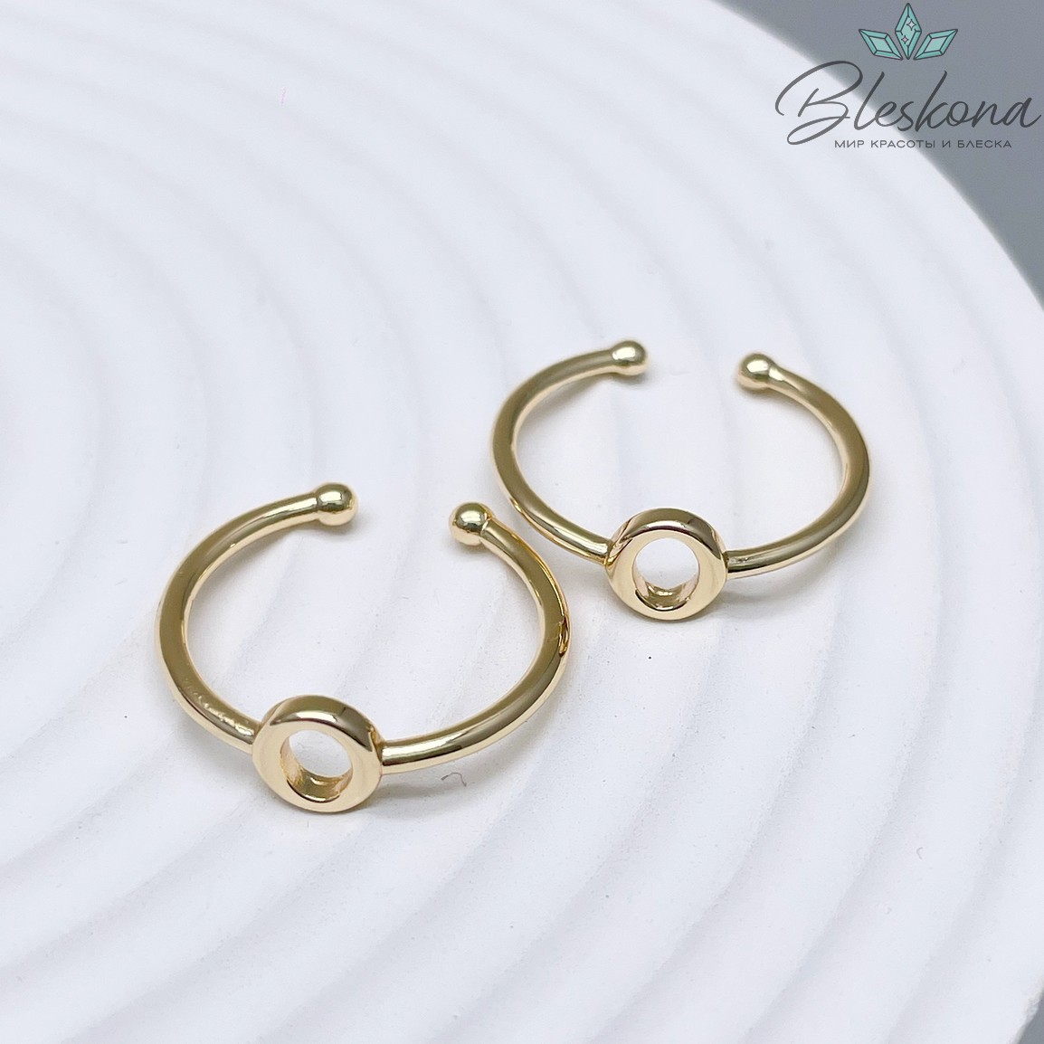 20 мм Цвет золото, Кольцо безразмерное буква O