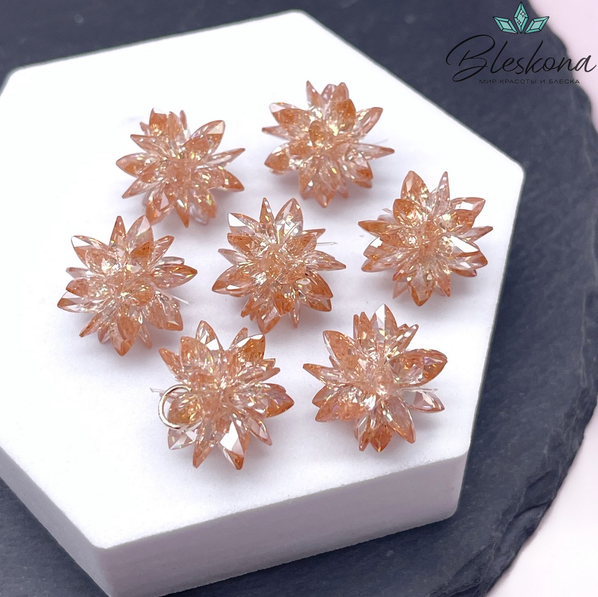 15*17 мм, Подвеска Циркон шампань ежик (кубический цирконий, фианит) 