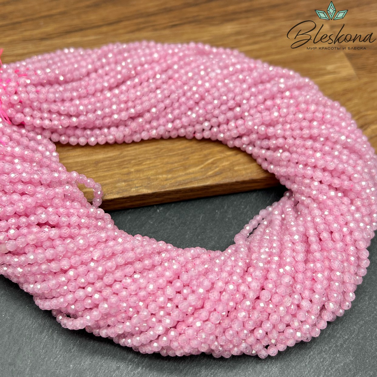 Циркон Glow светло-лиловый огранка 3 мм (кубический цирконий, фианит) 