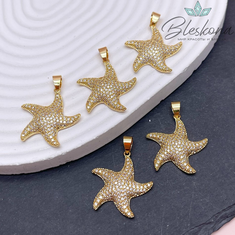 27*25 мм Цвет золото, Подвеска Морская звезда  циркон с бейлом