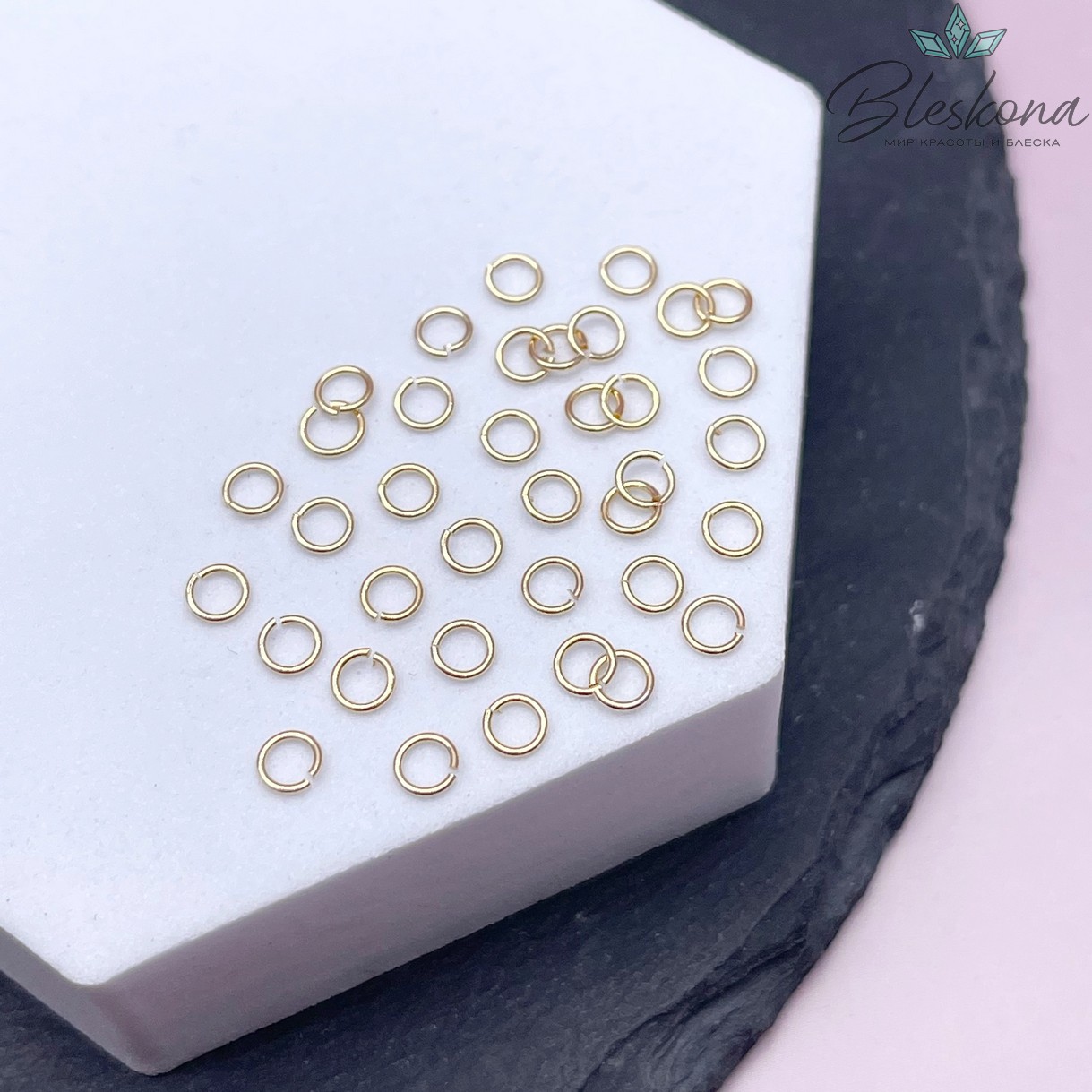 4*0,6 мм Цвет золото, Колечки уп. 1 гр. 