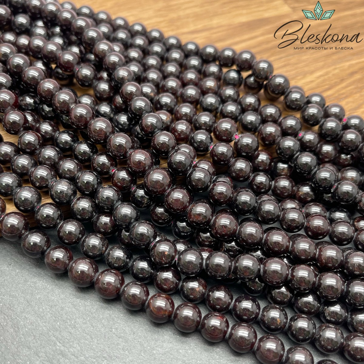 Гранат №4 8мм