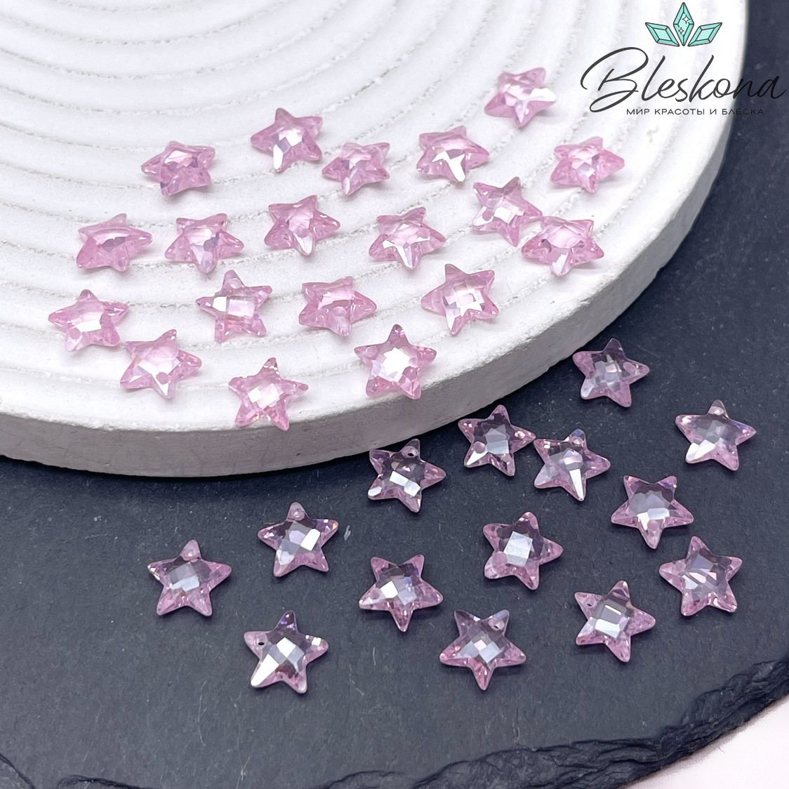 8 мм, Подвеска Циркон звезда розовая №2 (кубический цирконий, фианит) 