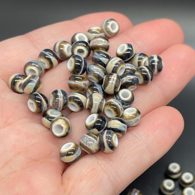 6,5 мм Бусина шар, керамика  цвет бежево-коричневый полосы