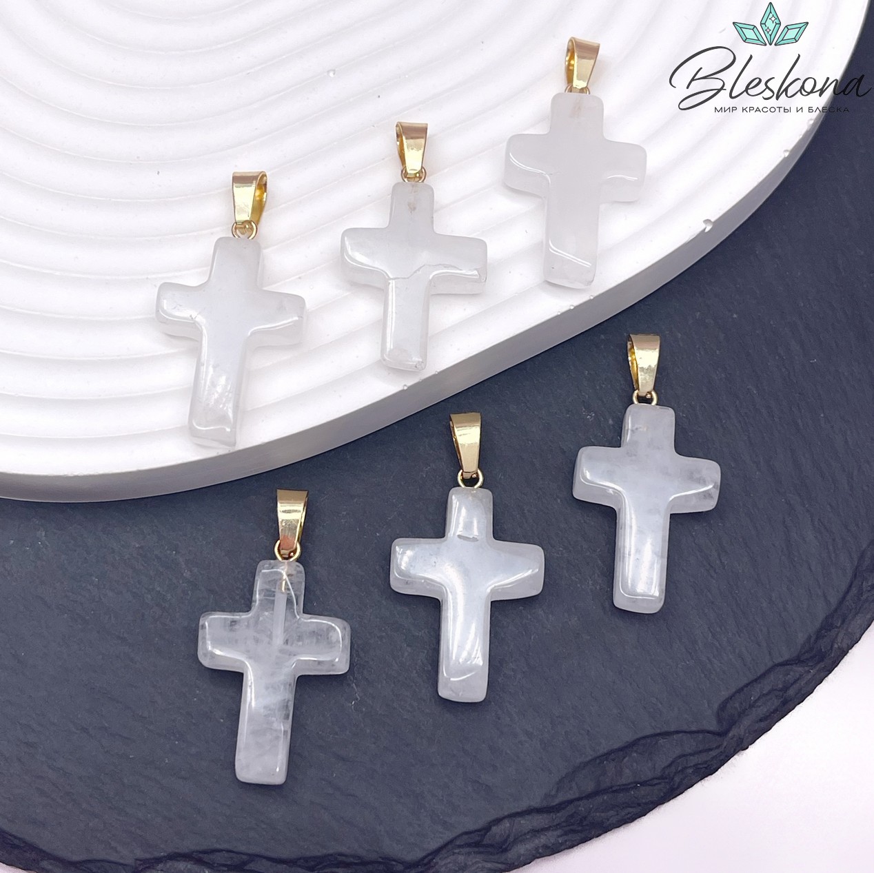 Подвеска крест Горный хрусталь, цвет золото 26*18 мм