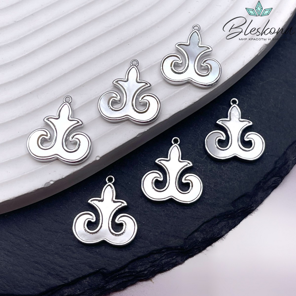 17*16 мм Цвет серебро, Подвеска перламутр Этно №11 