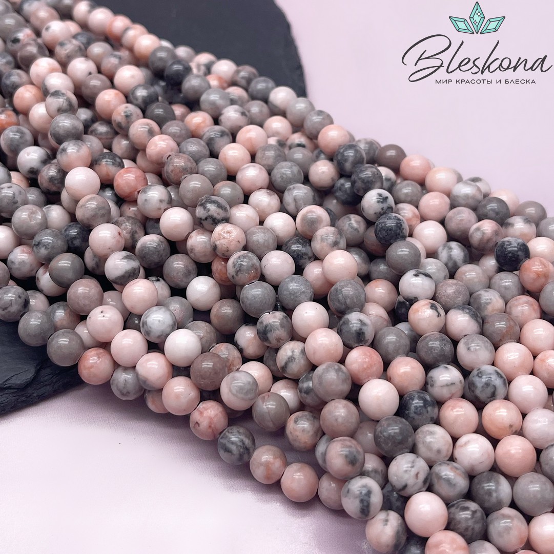 Яшма розовая 6,5 мм