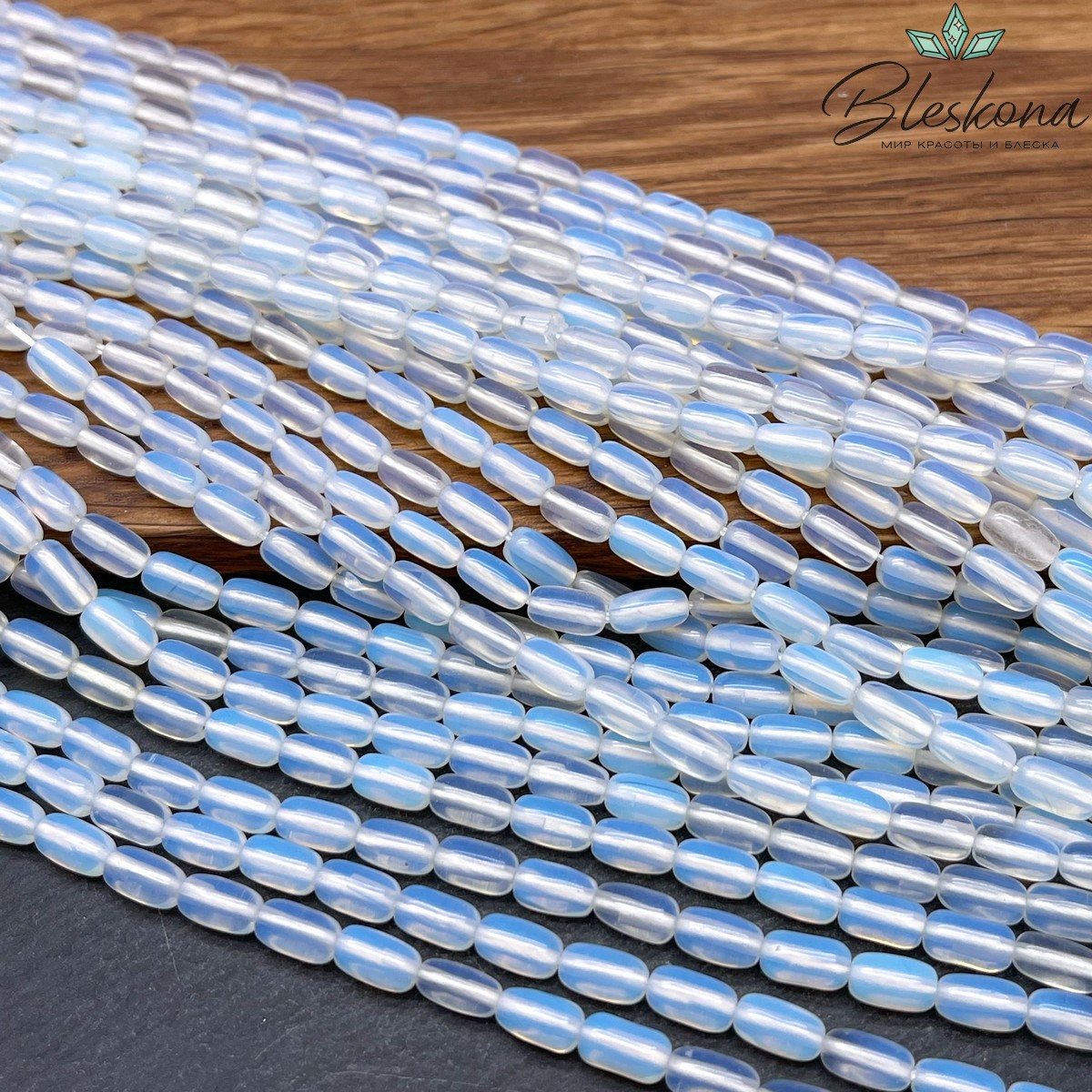 Лунный камень бочата (имитация) 7*4 мм