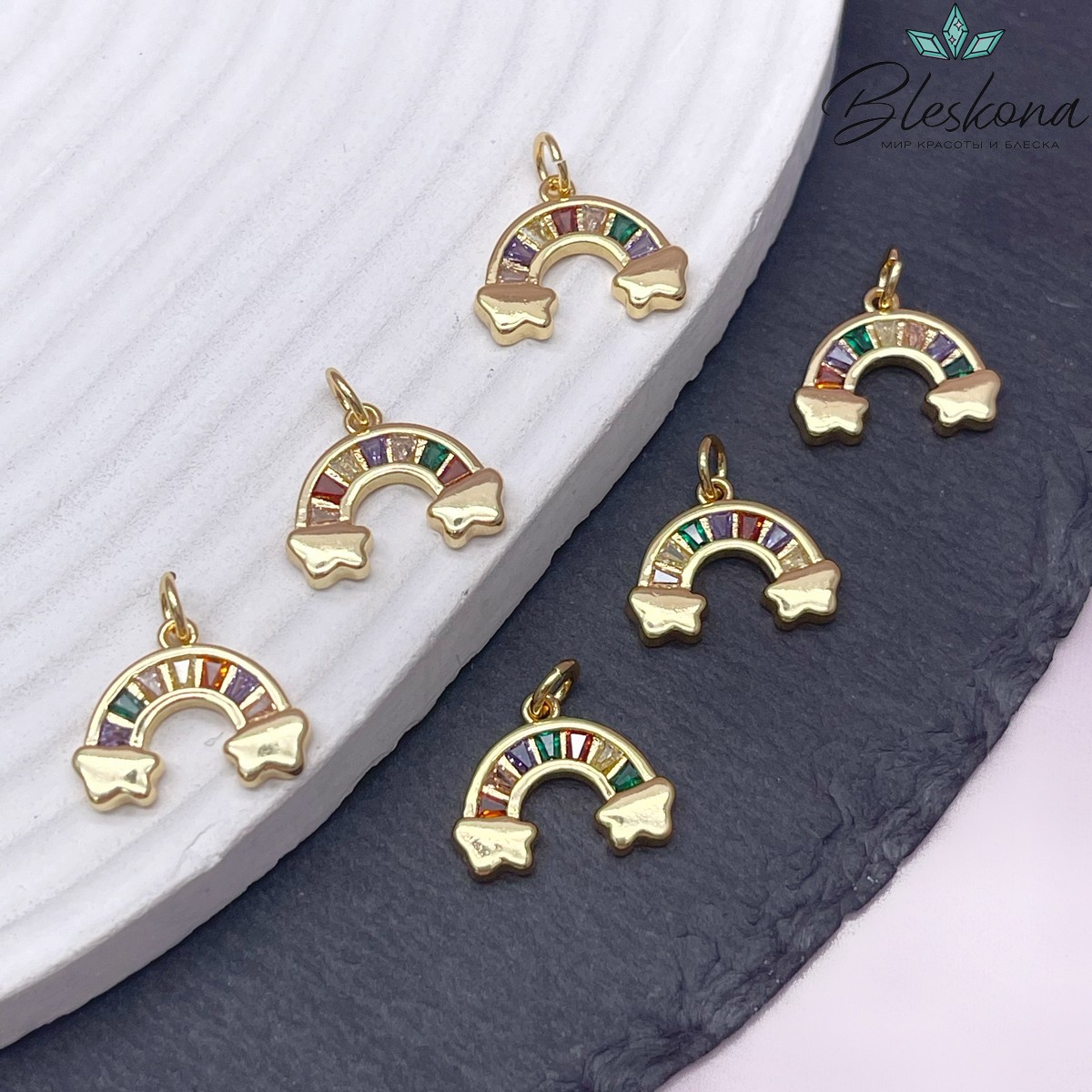 13*16,6мм, Цвет золото, Подвеска Радуга цирконы