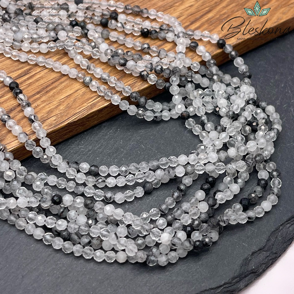 Кварц Турмалиновый микроогранка ⌀3мм