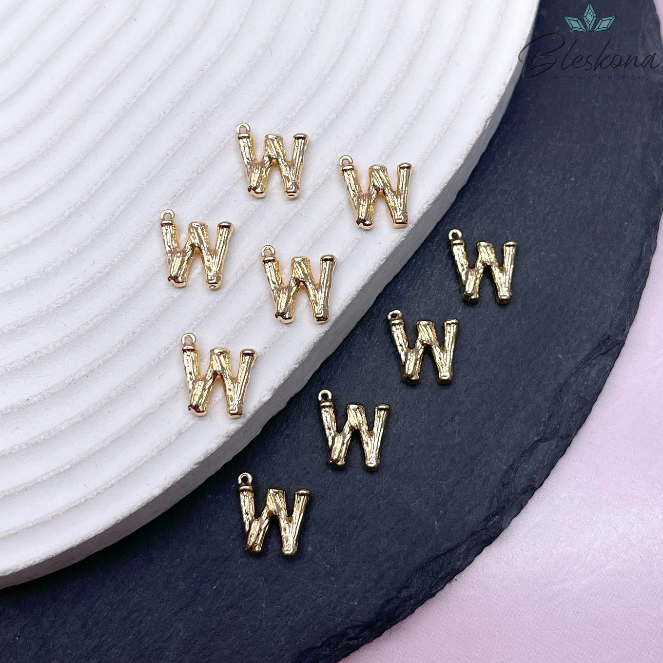 12 мм Цвет золото, Буквы веточки W  
