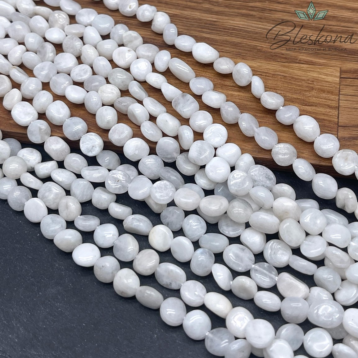 Лунный камень галтовка №2 8-10 мм