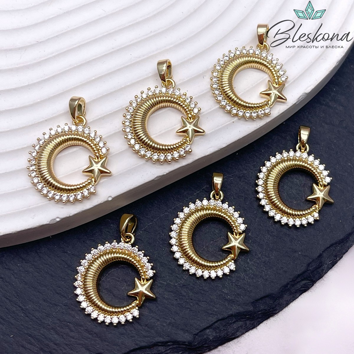 21*19,5 мм Цвет золото, Подвеска полумесяц со звездочкой цирконы