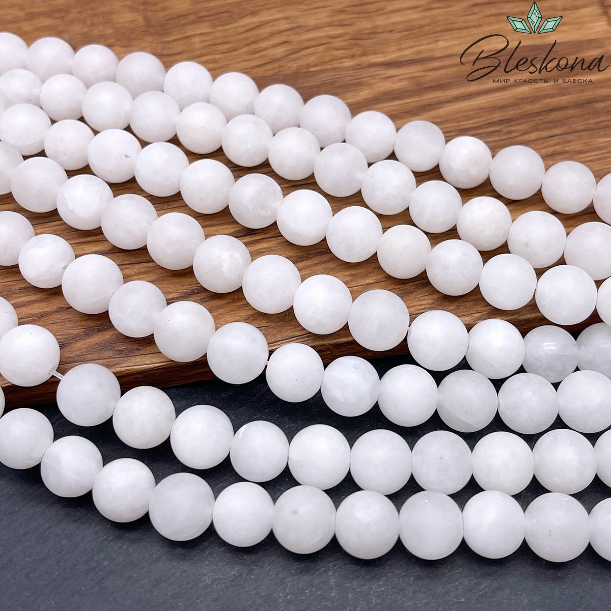 Кварц Белый матовый 10 мм