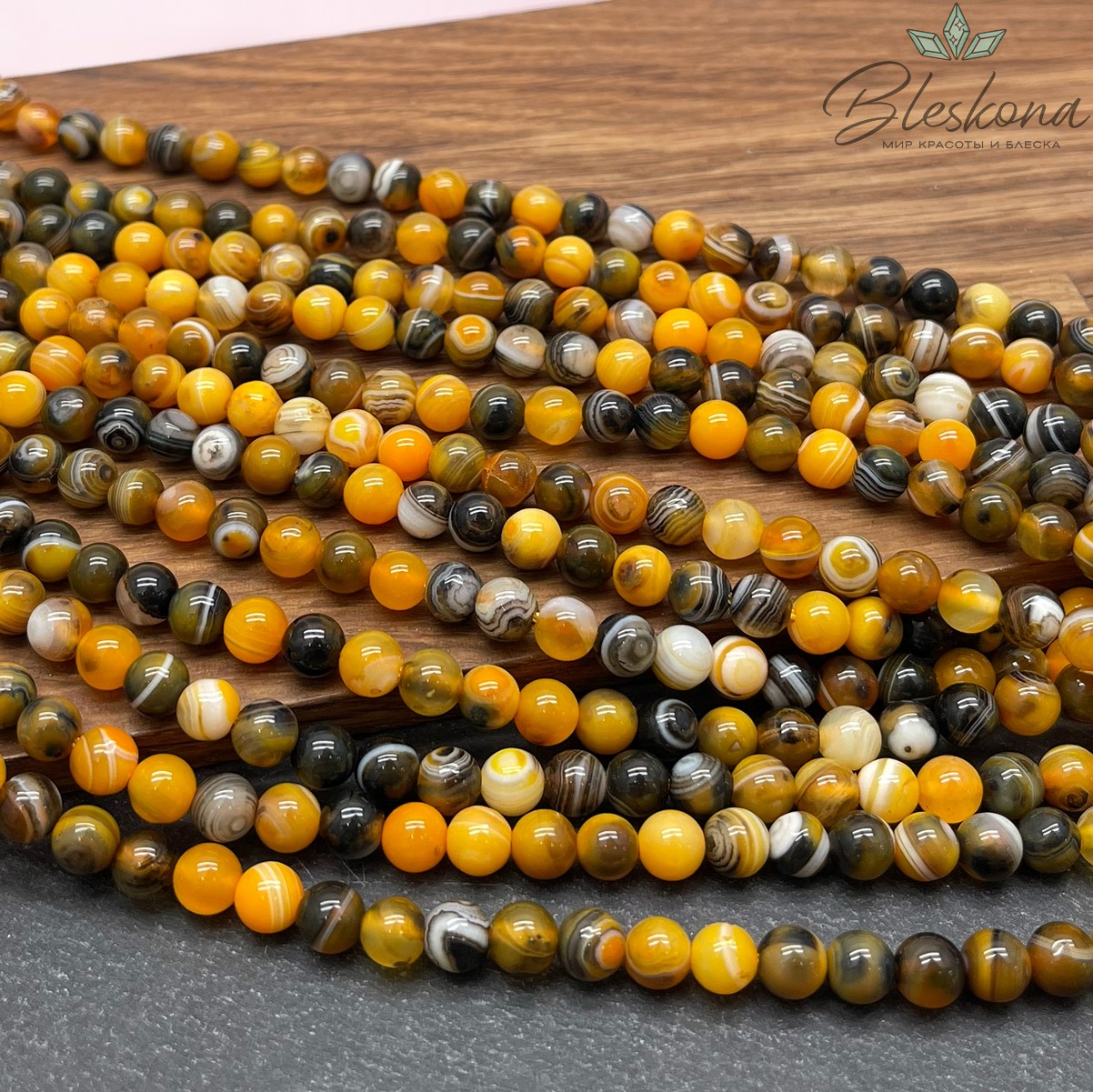 Агат оранжево-коричневый 6 мм 