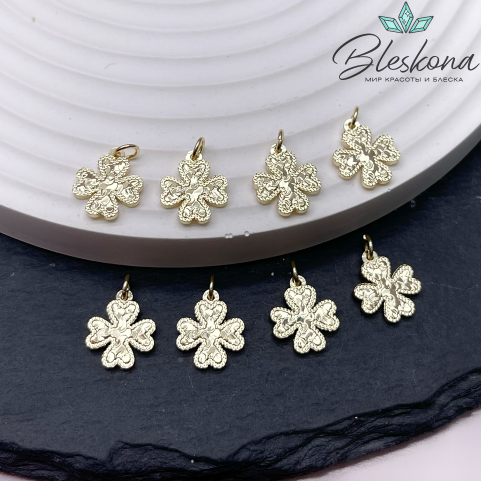 11,5*10 мм Цвет золото, Подвеска Клевер фактурный