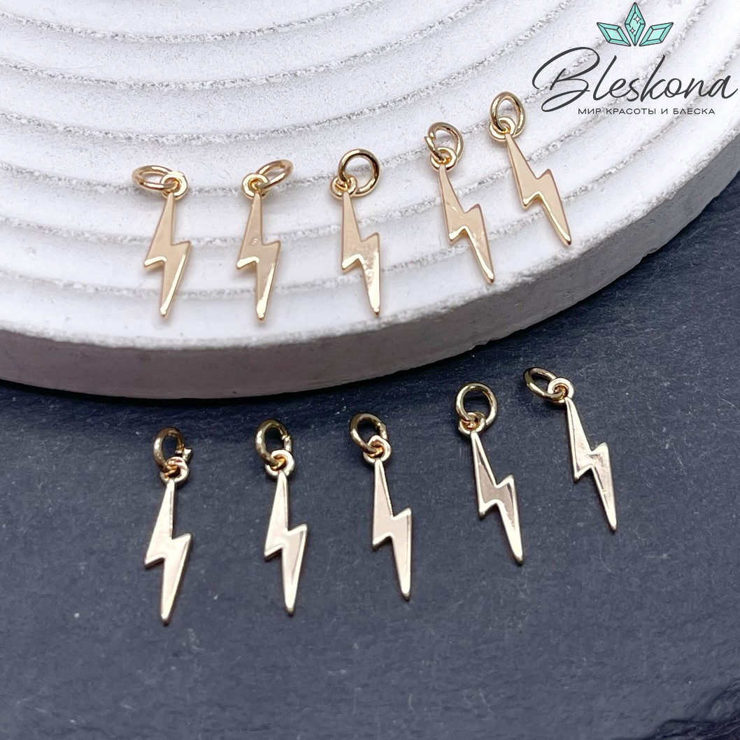 14*3,5 мм Цвет золото, Подвеска молния мини гладкая 