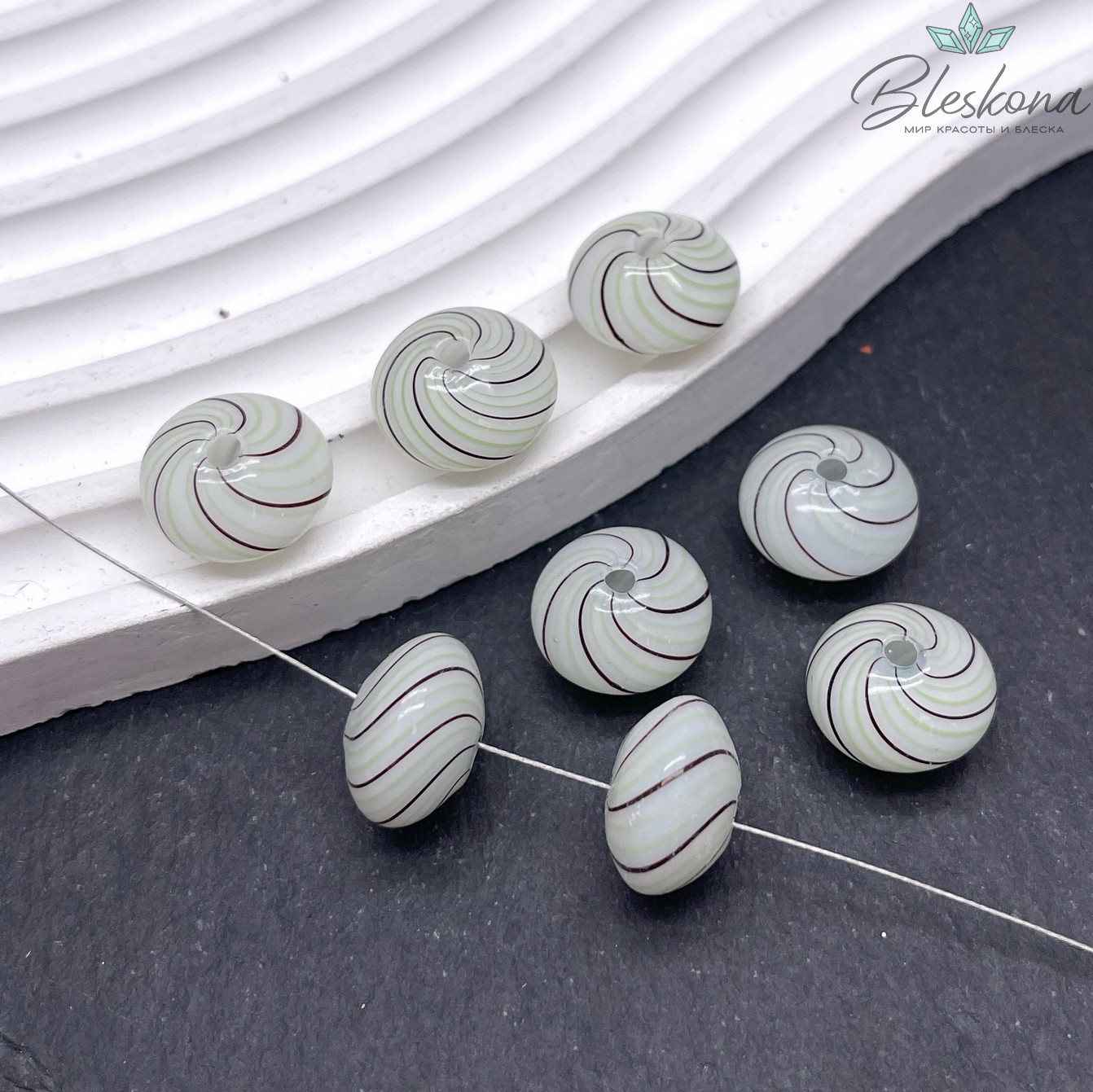 14-17 мм Бусина рондель стекло белое желто-коричневые полосы, отверстие посередине