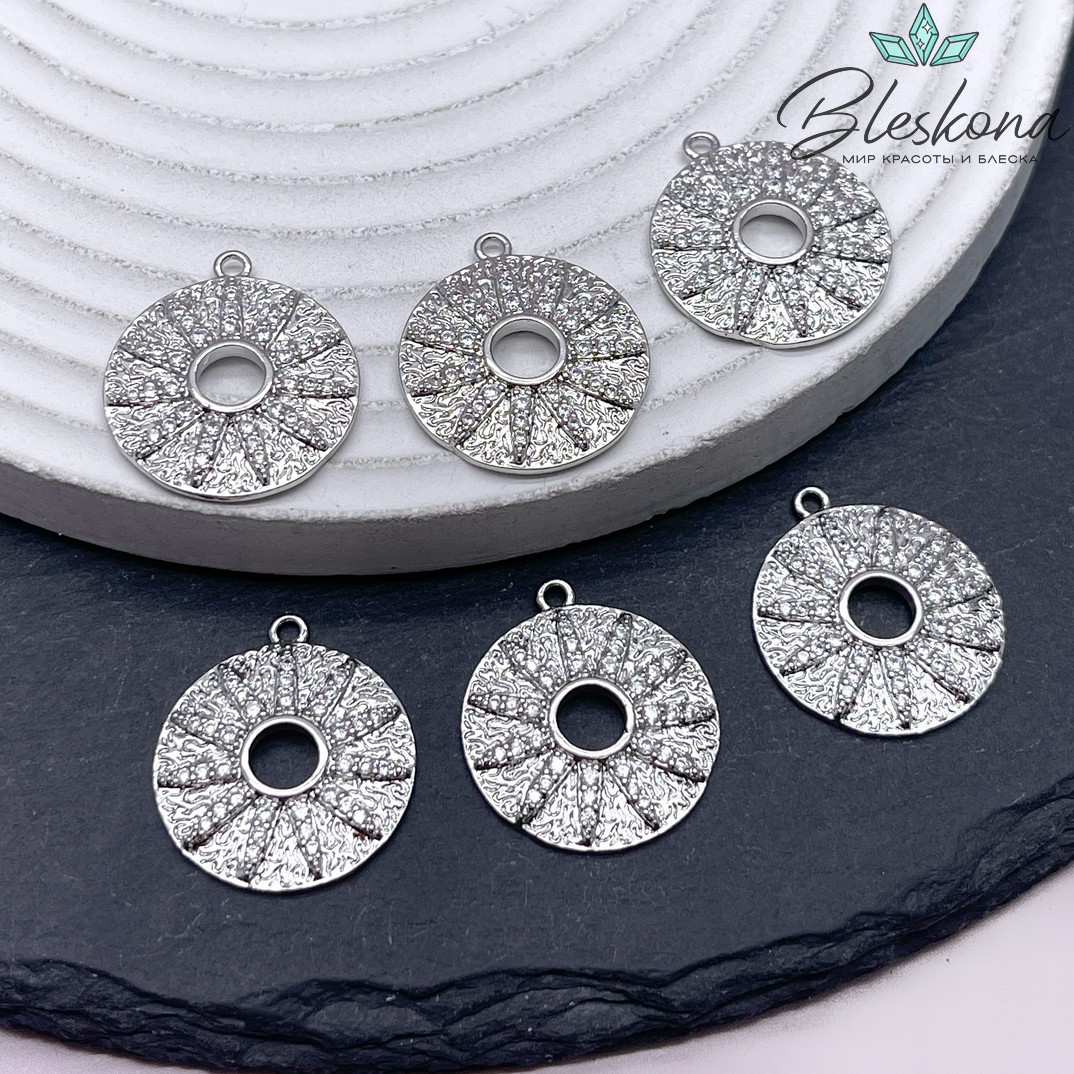22,5*20 мм Цвет серебро, Подвеска солнце круг цирконы 