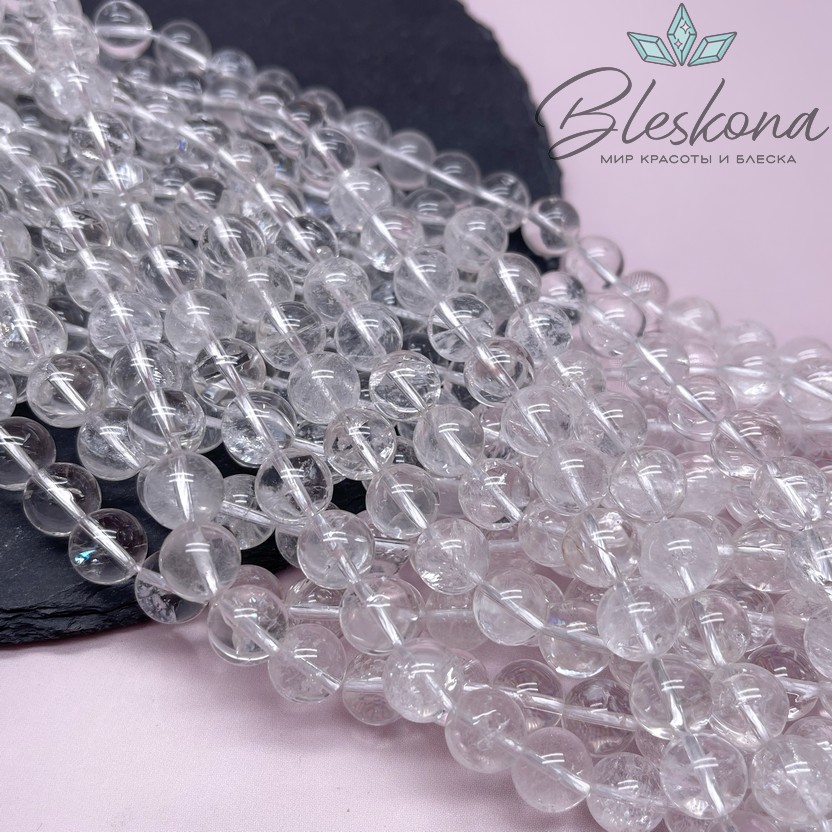 Горный хрусталь 10,5 мм