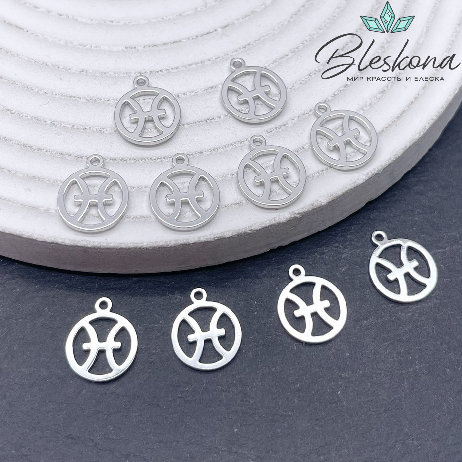 13*11 мм Цвет серебро, Подвеска Рыбы