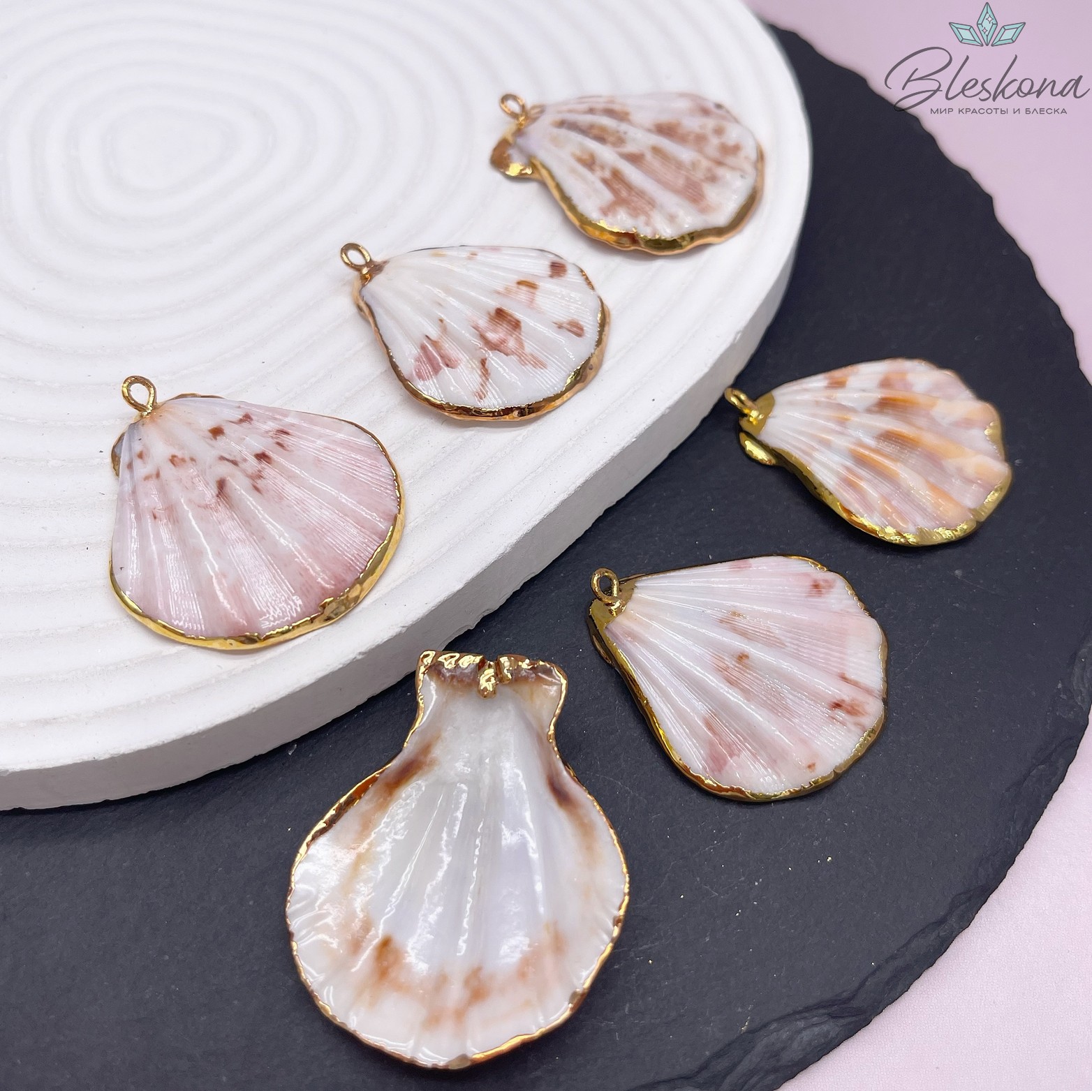 (40-42)*(35-37) мм Цвет золото, Подвеска Ракушка бело-розовая