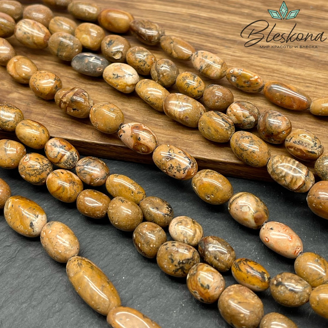 Аркозовый песчаник (ортоклаз) галтовка (10-16)*(7-8) мм