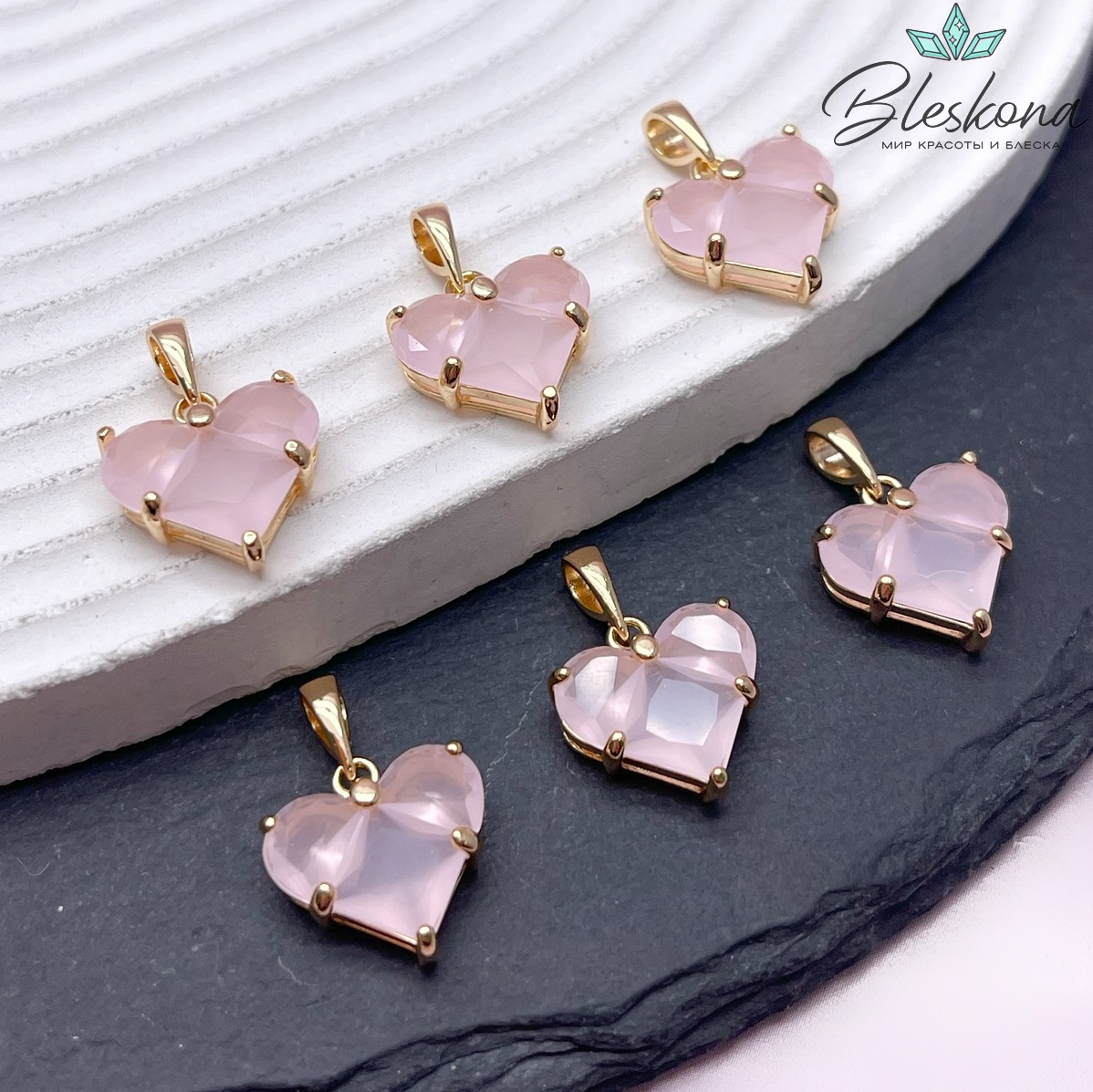14,5*14 мм Цвет золото, Подвеска Сердце розовые матовые цирконы