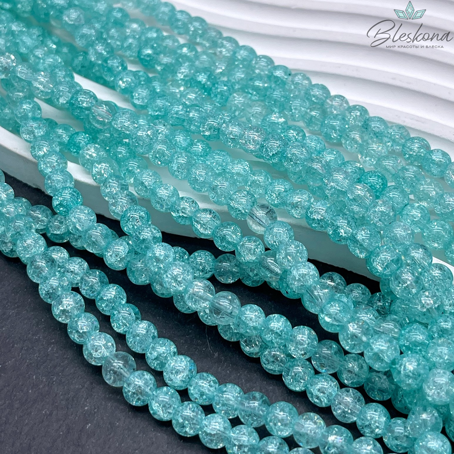 Кварц снежный мятный (имитация) 6 мм