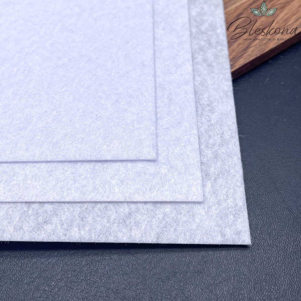 Фетр 1 мм, Цвет белый, 30*30 см