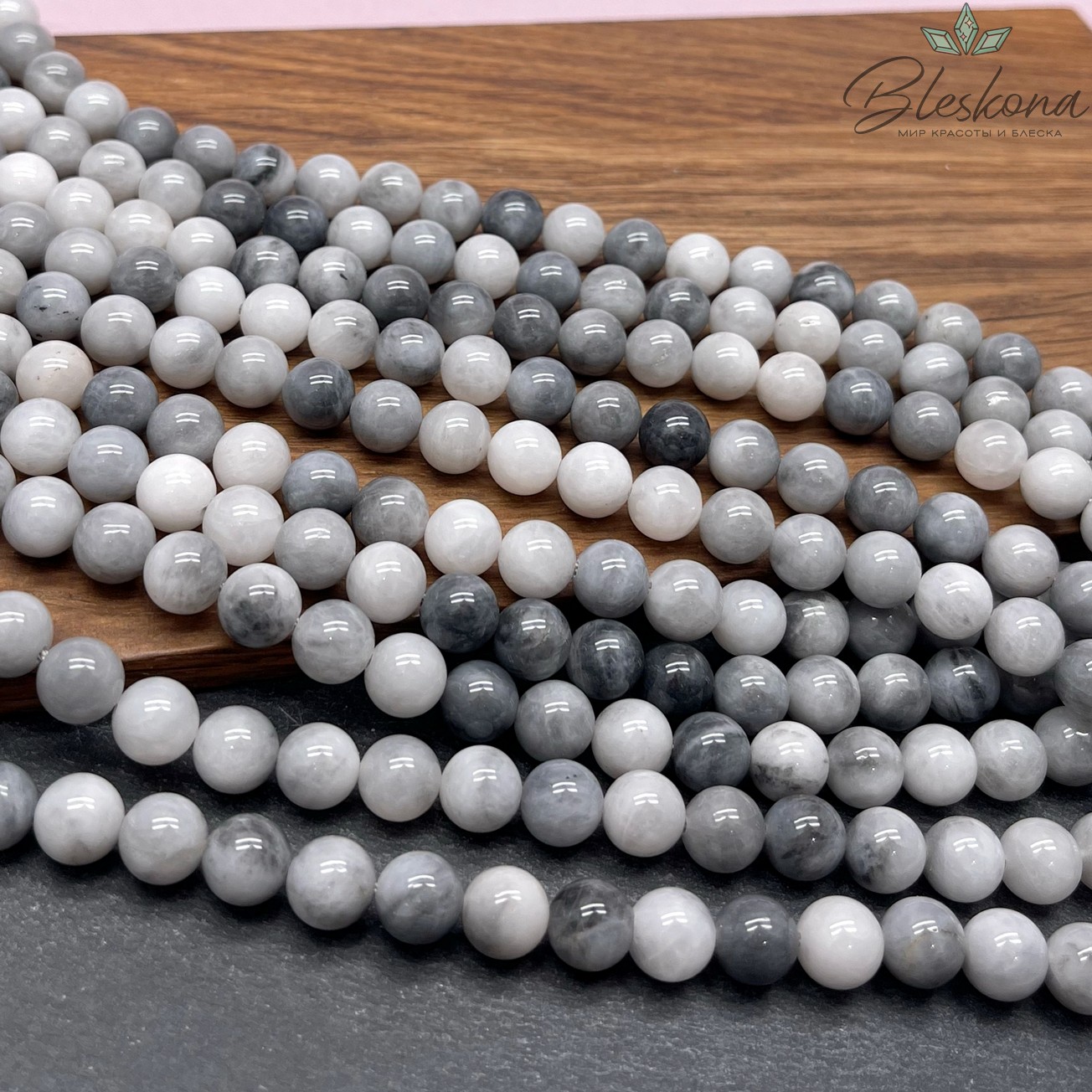 Кварцит 8,5 мм