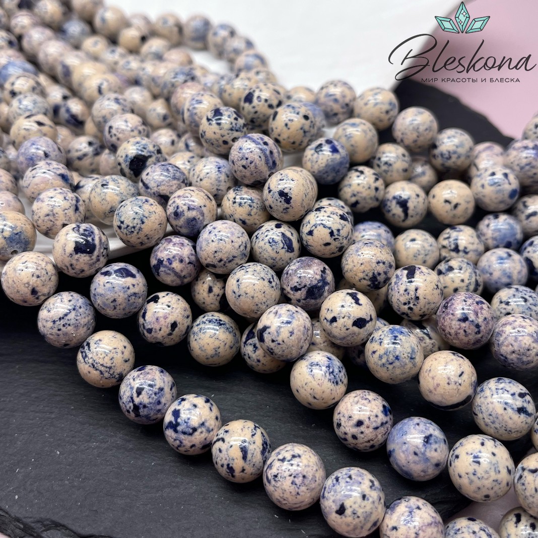 Кальцит сине-фиолетовый тонированный 12 мм