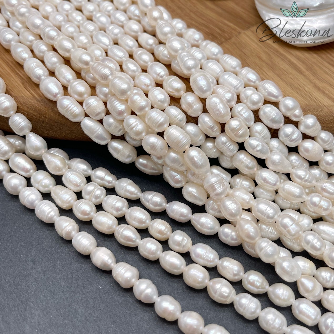 Жемчуг рис белый №4 6-6,5 мм