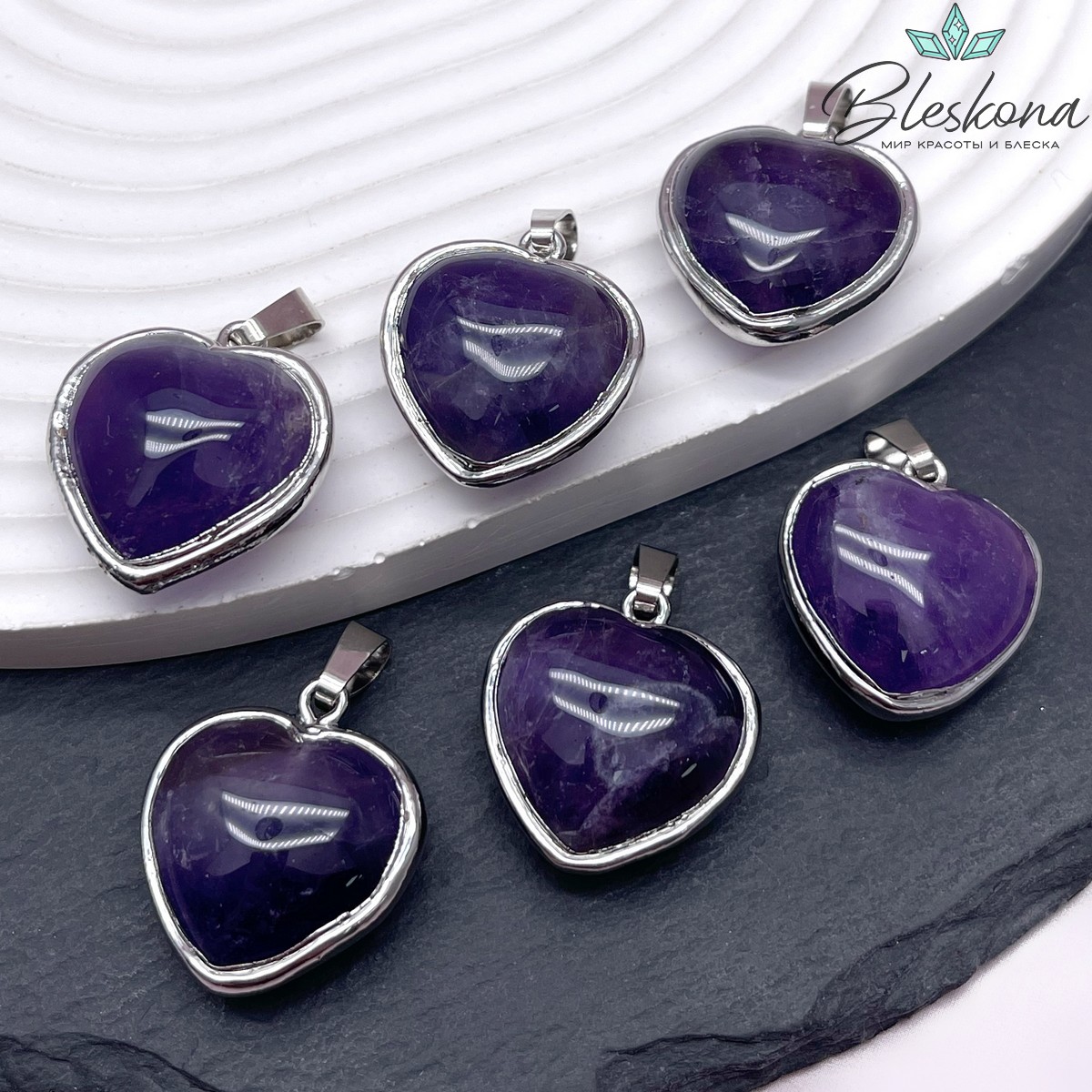 22,5*25 мм, Цвет серебро, Подвеска Сердце Аметист в обрамлении