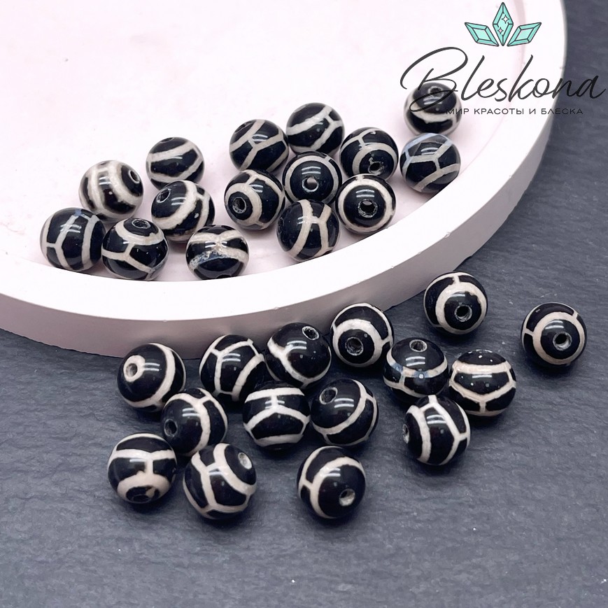 Бусина Дзи Черепаха черно-белый шар 8 мм уп.15 шт.