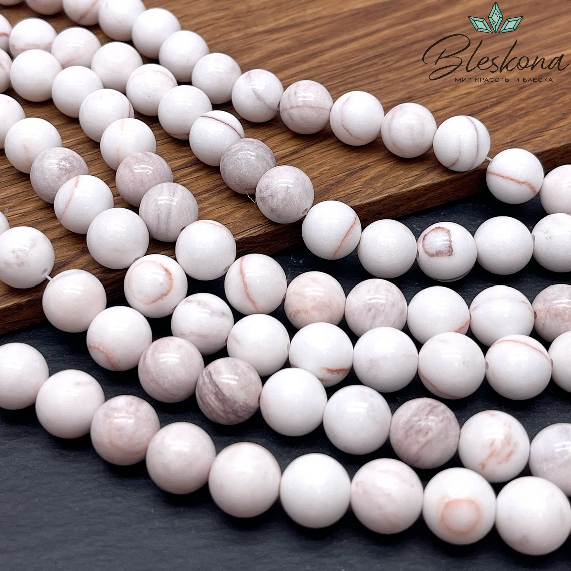 Оникс белый с прожилками 12 мм (кальцитовый)